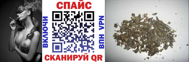 сколько стоит Коркино БУТИРАТ бутандиол