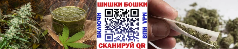 Печенье с ТГК конопля  магазин  наркотиков  Коркино 
