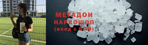 jwh Алзамай