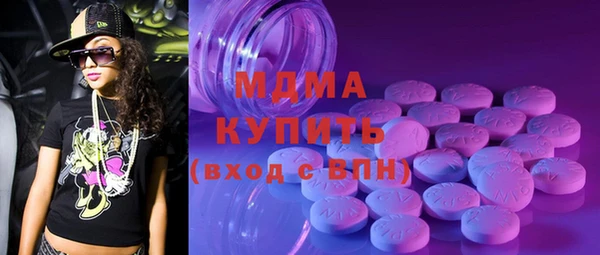 jwh Алзамай