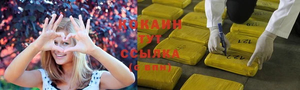 марихуана Алексеевка