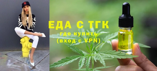 марихуана Алексеевка