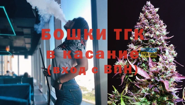 каннабис Алексин