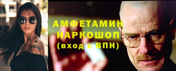 jwh Алзамай