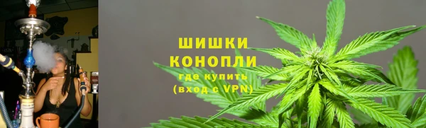 стафф Пролетарск