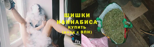 марихуана Алексеевка