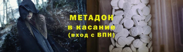 каннабис Алексин
