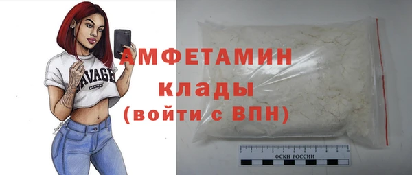 jwh Алзамай