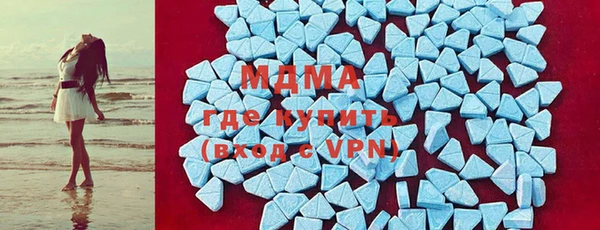 каннабис Алексин