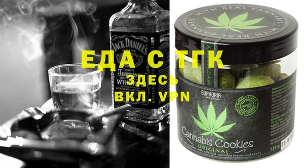 стаф Приозерск