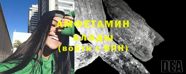 jwh Алзамай
