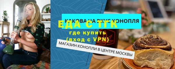 jwh Алзамай