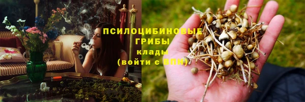 марихуана Алексеевка