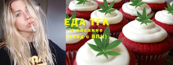 jwh Алзамай