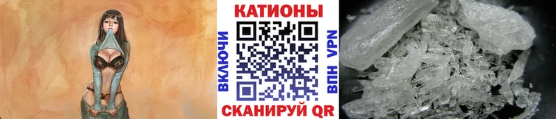 кракен ссылки  Коркино  Меф 4 MMC 