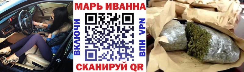 даркнет сайт  Коркино  Бошки Шишки OG Kush 